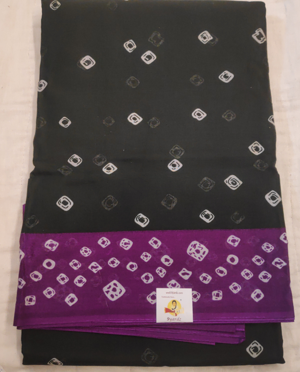 Erode cotton 10.5 yards madisar
