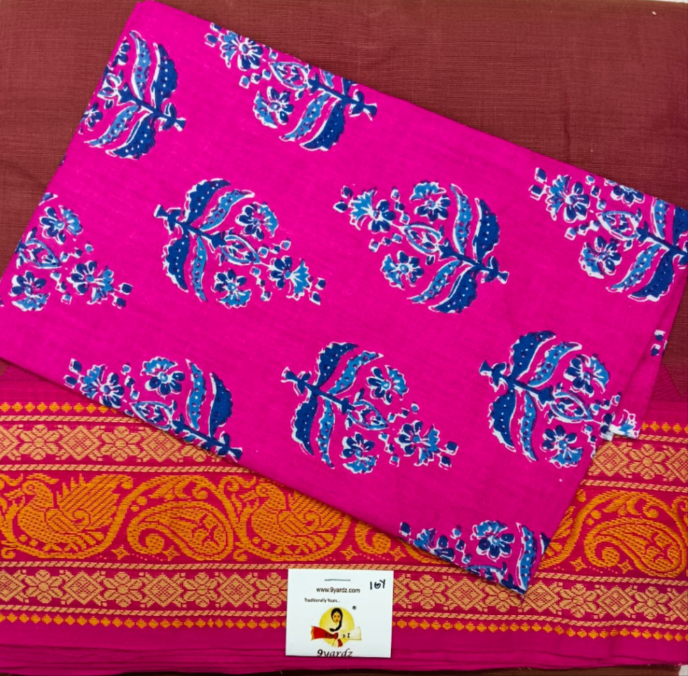 Arupukottai cotton 10 yards madisar