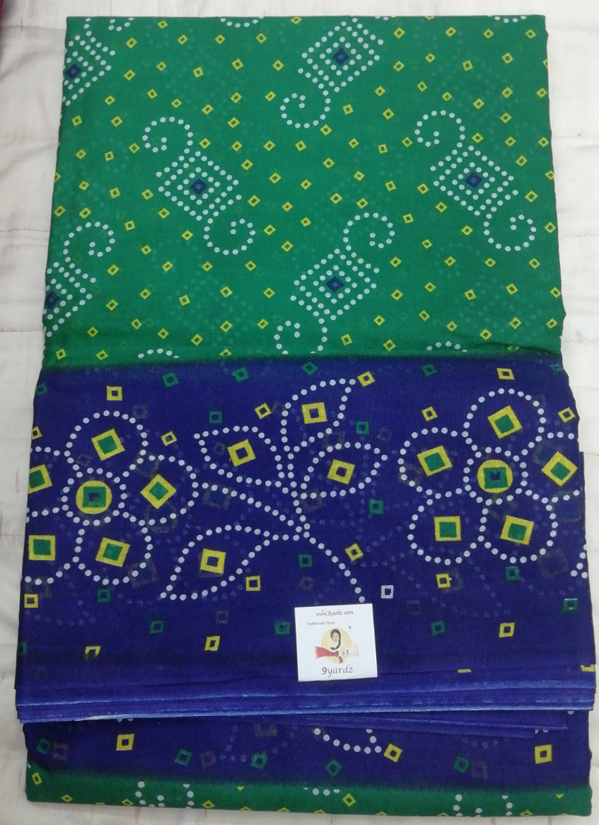 Erode cotton 10.5 yards madisar
