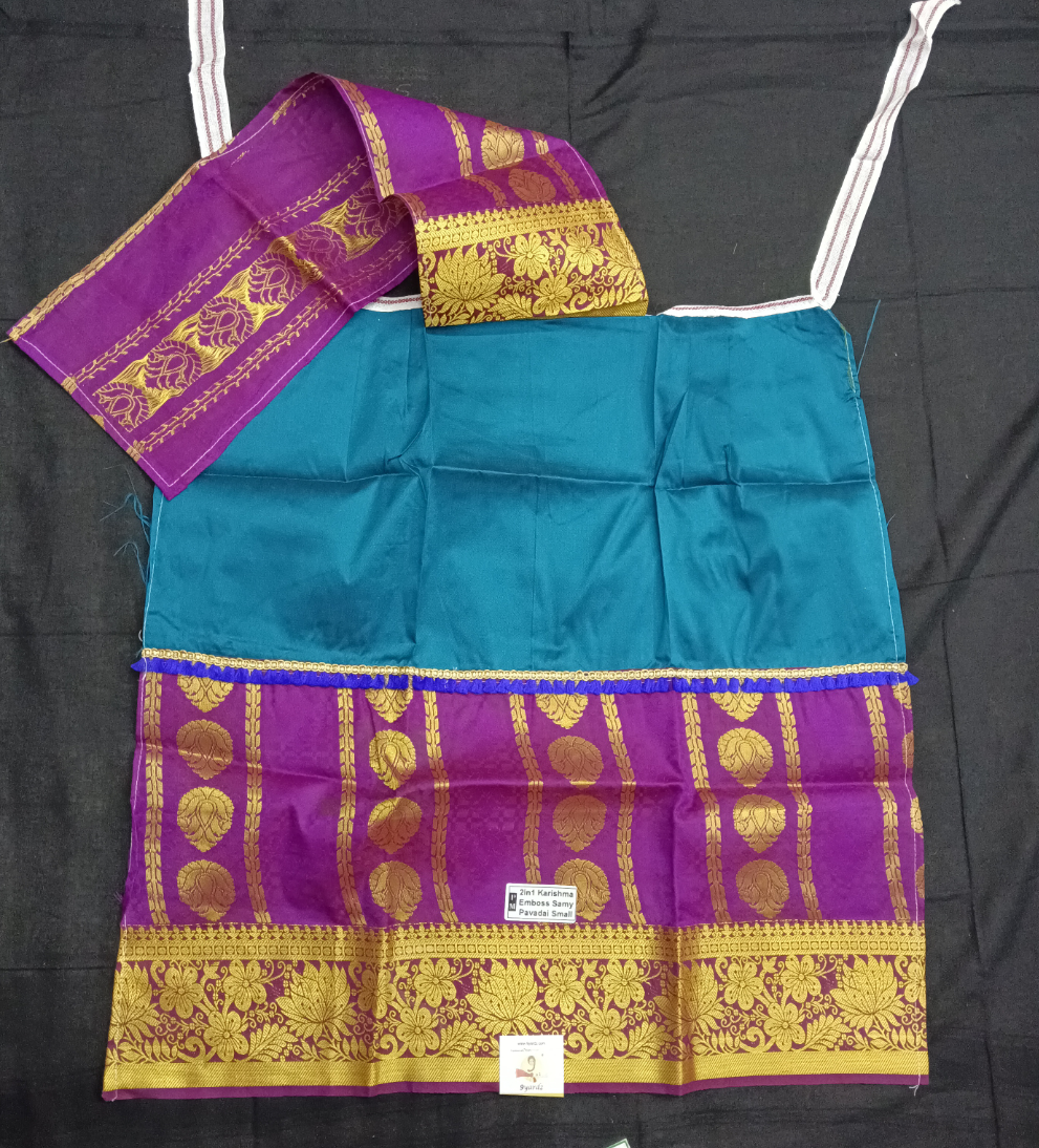 Swamy pavadai