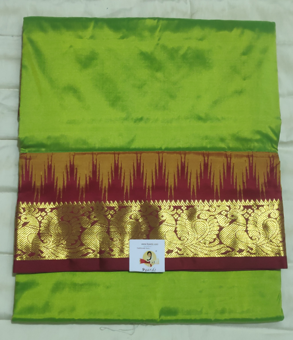 Pure silk  10.8yardz madisar