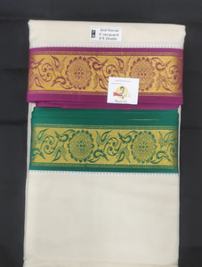 Pure cotton Muhurtham dhoti 9*5