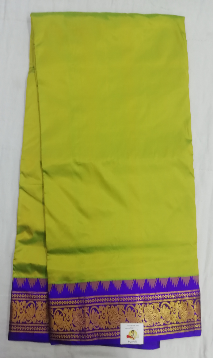 Pure silk 10 yards madisar