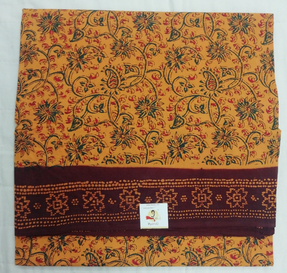 Sungudi 10.5yardz