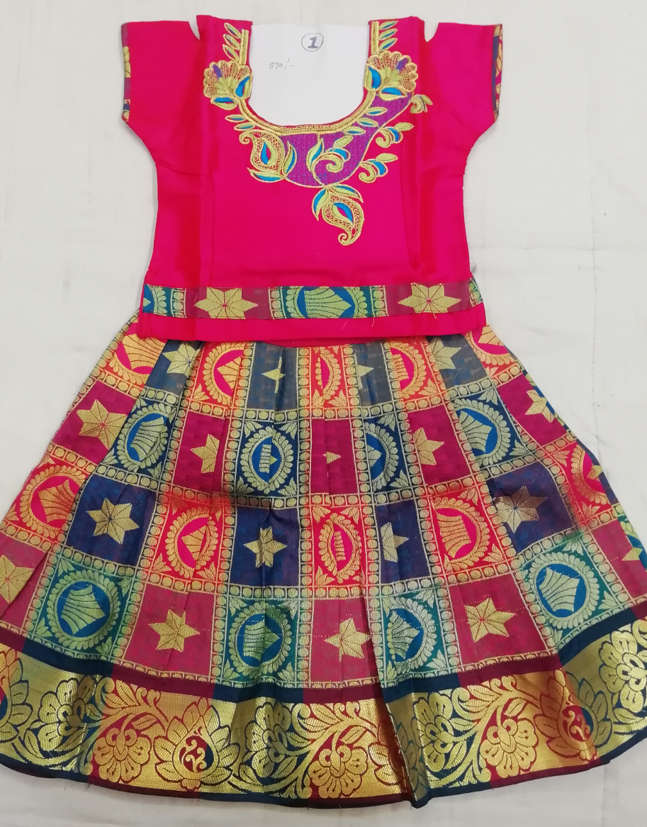 Embossed Paavadai