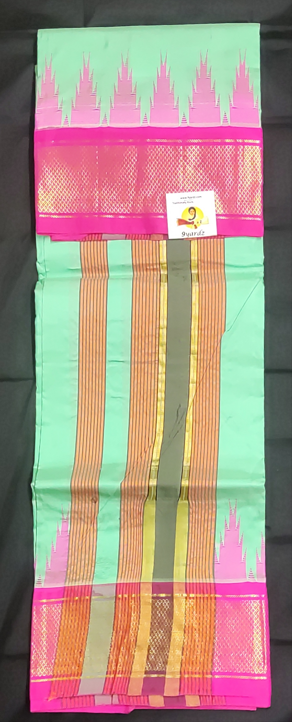 Pure silk Dhoti 6muzham Thalambhu