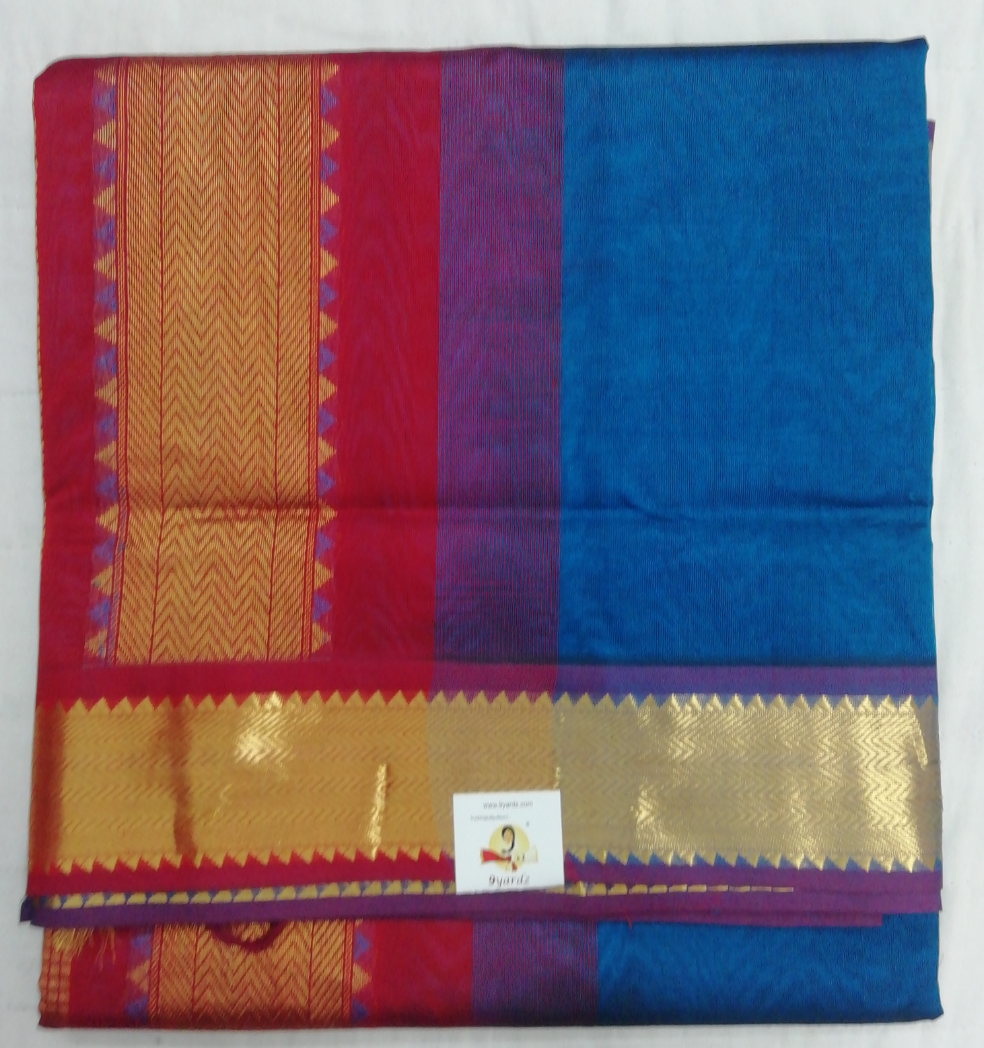 Pure silk cotton -10 yards madisar