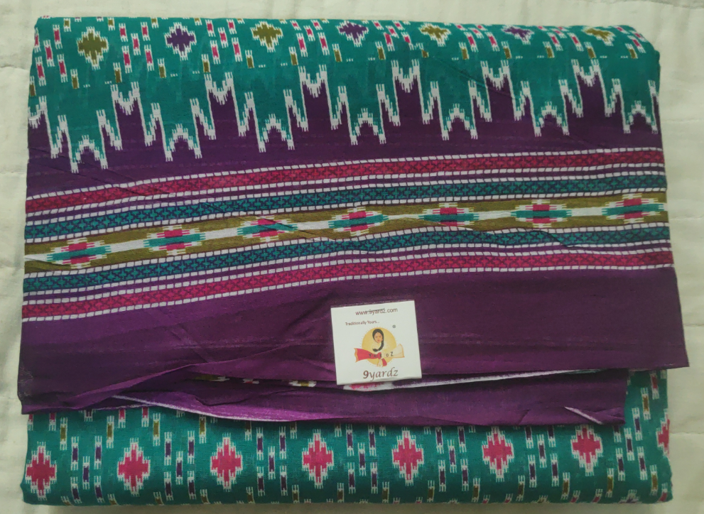 Erode cotton 10.5 yards madisar