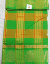 Load image into Gallery viewer, Cotton 9.5 yards madisar