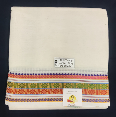 Nagari Cotton Dhothi 10*6