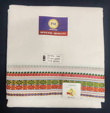 Nagari Cotton Dhothi 10*6