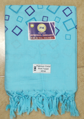 Platinum colour print 100% Cotton Towel 30