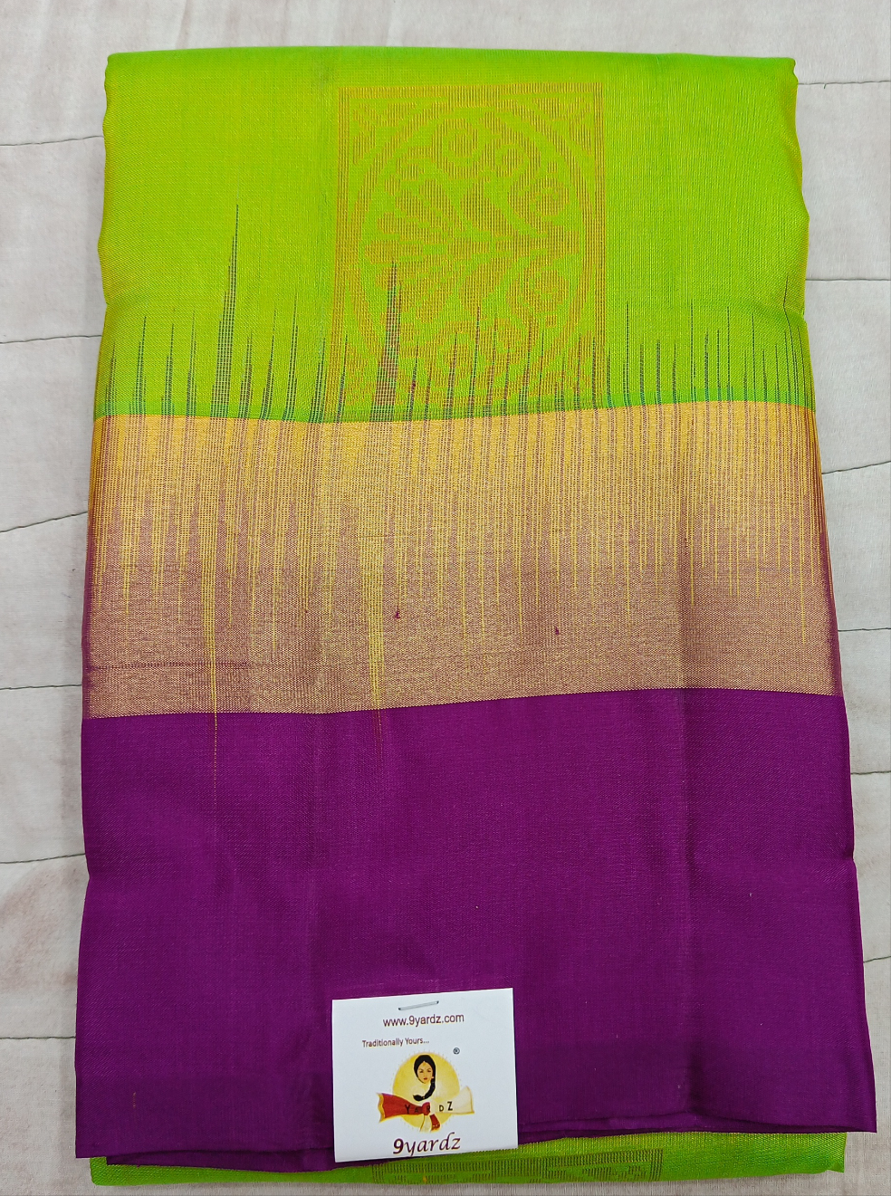 Pure Silk 6yards