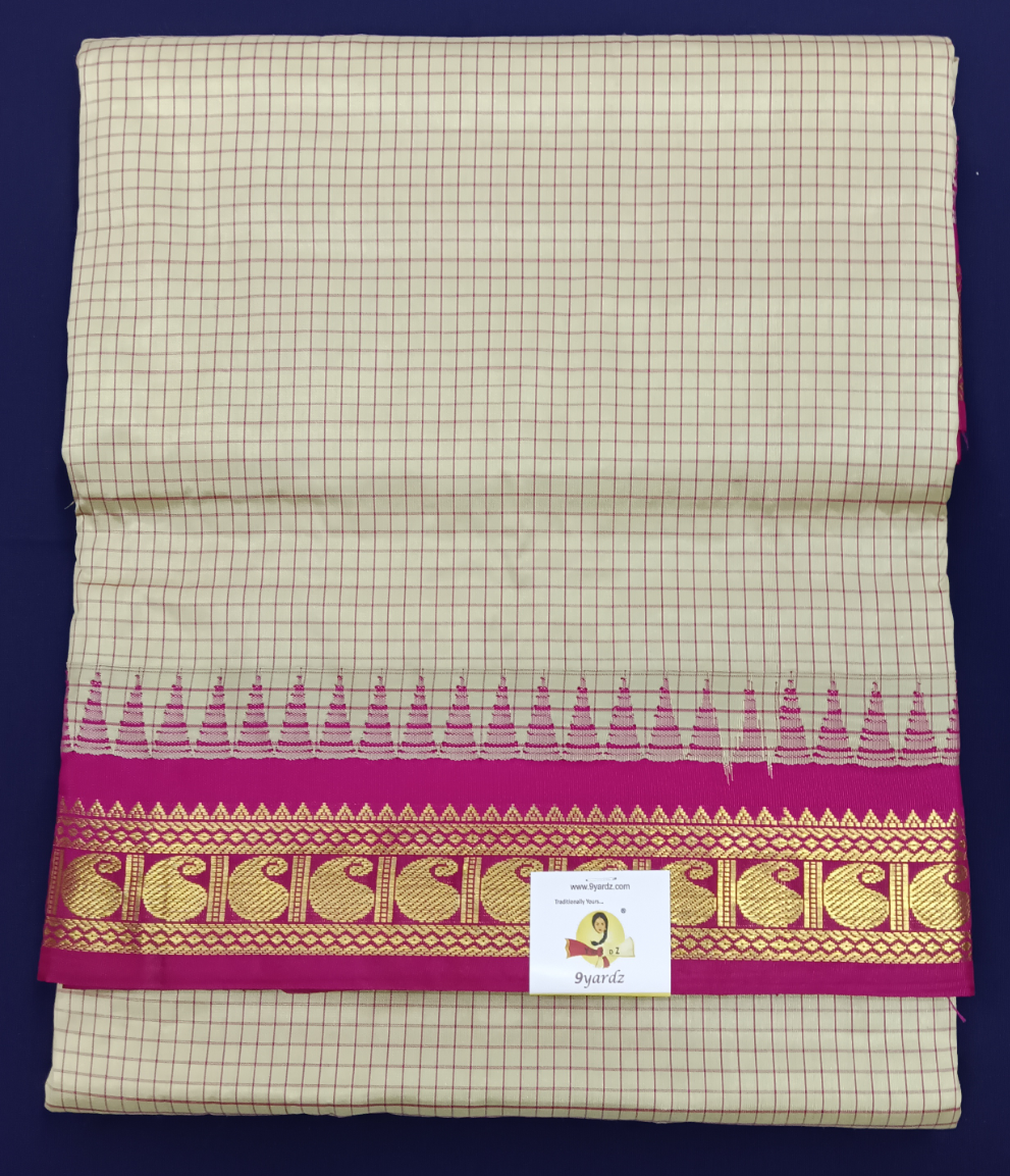 Pure silk 10.25yardz