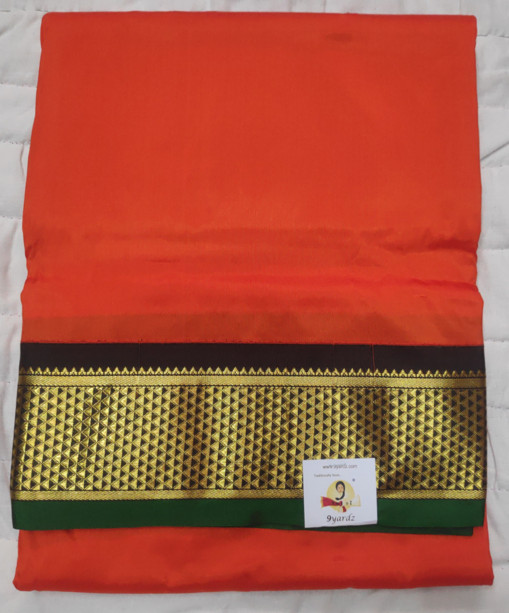 Pure silk 10.25yardz