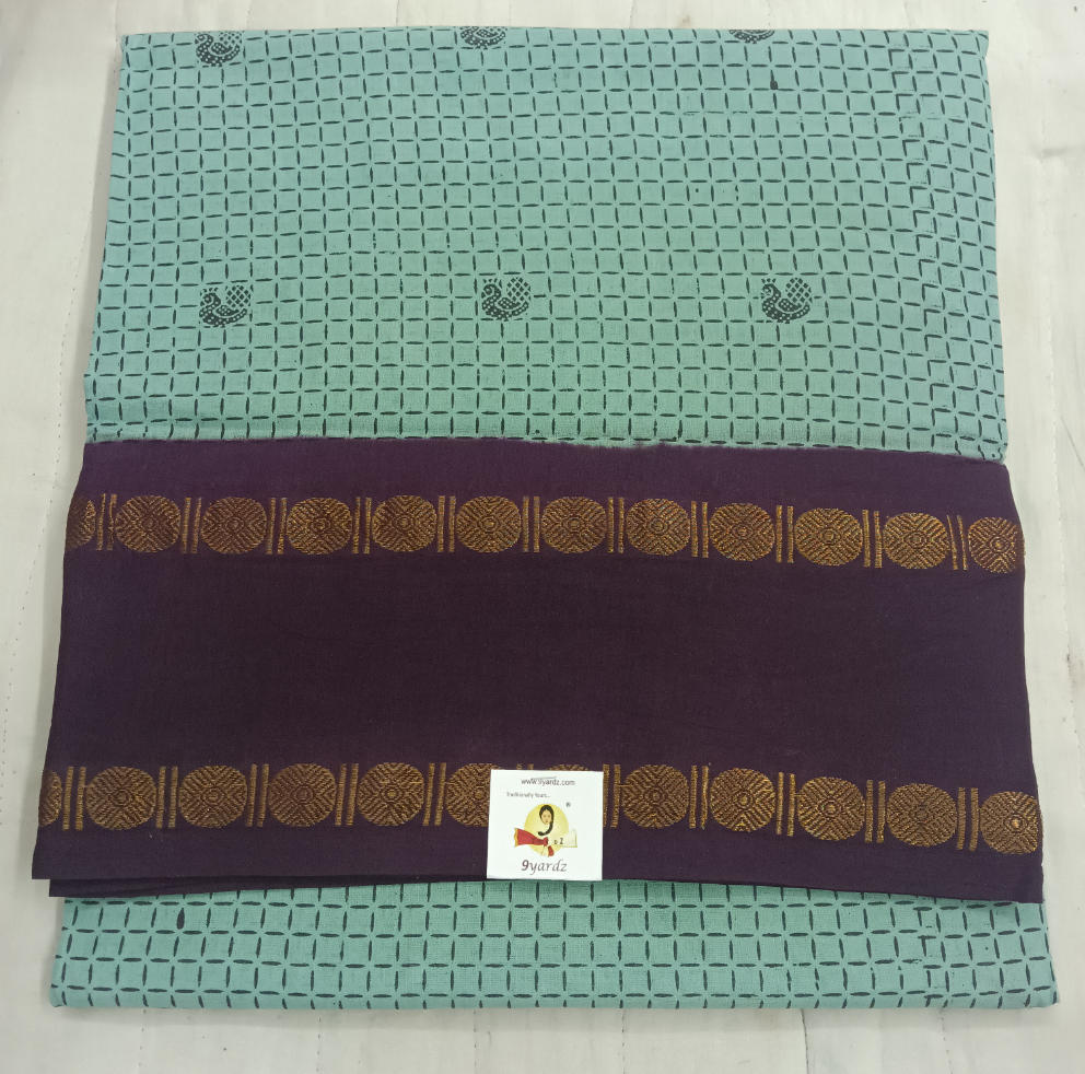 Sungudi 9.5 yards