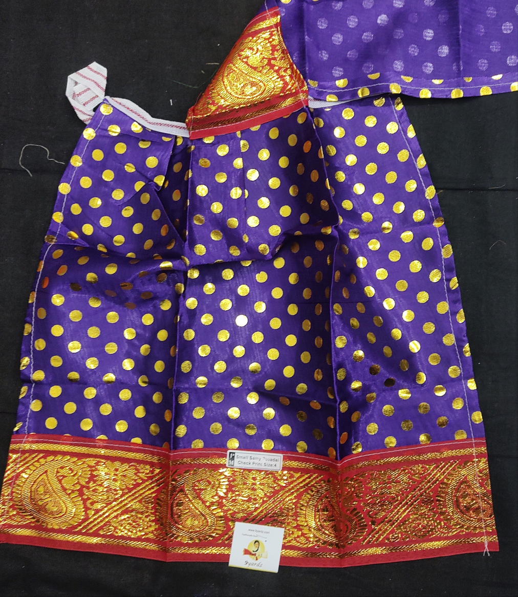 Swamy pavadai