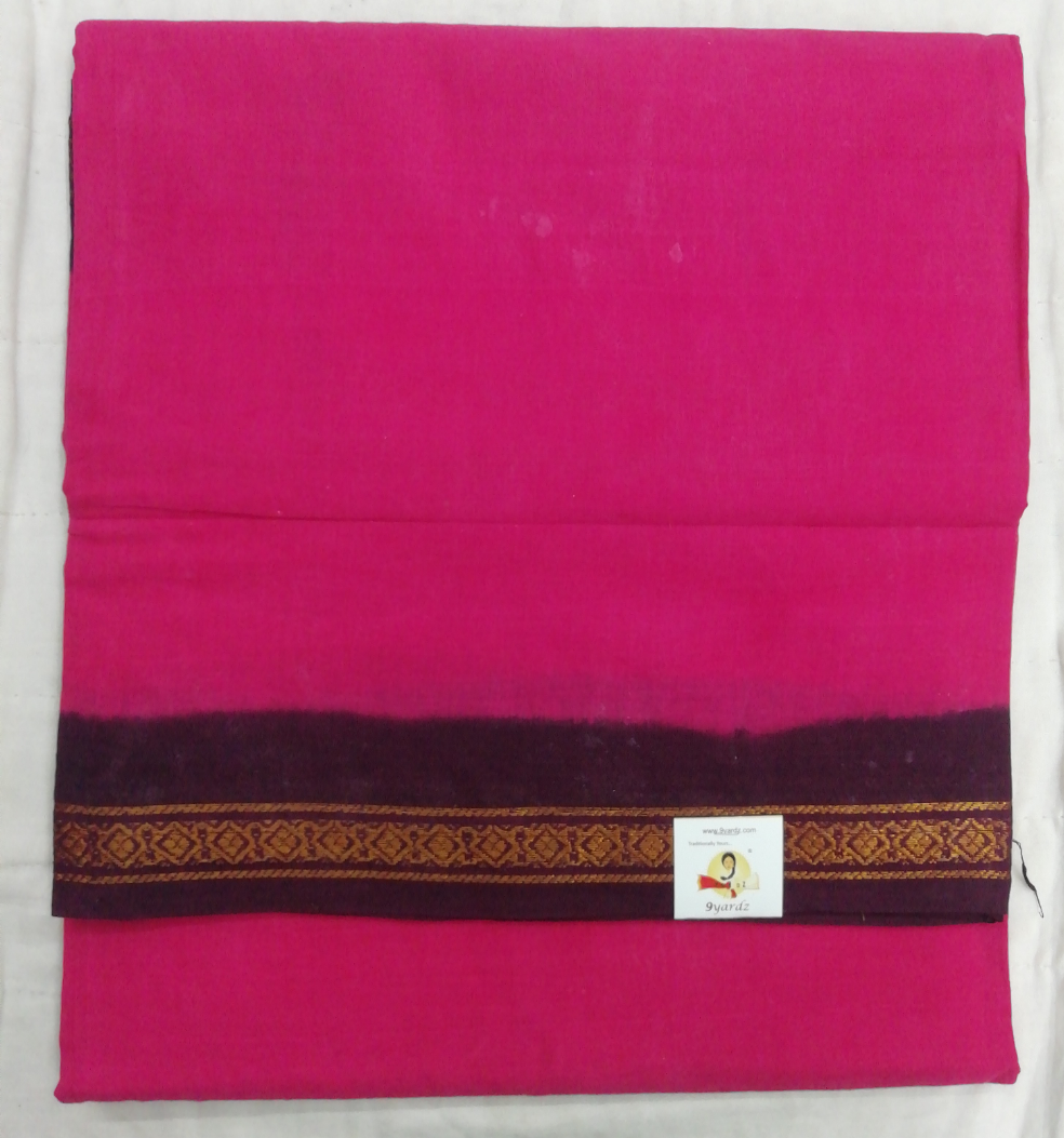 Sungudi 9.5 yards
