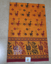 Load image into Gallery viewer, Cotton printed saree