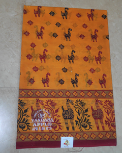 Cotton printed saree