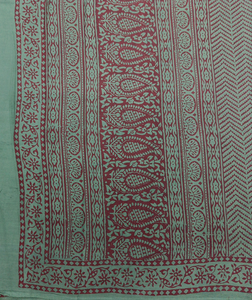 Baag/soft cotton Madisar 11 yards