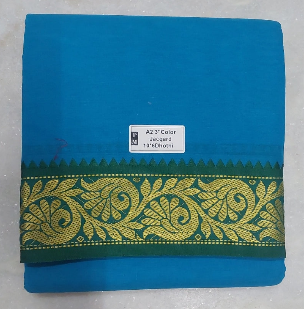 Nagari Cotton Colour Dhothi 10*6
