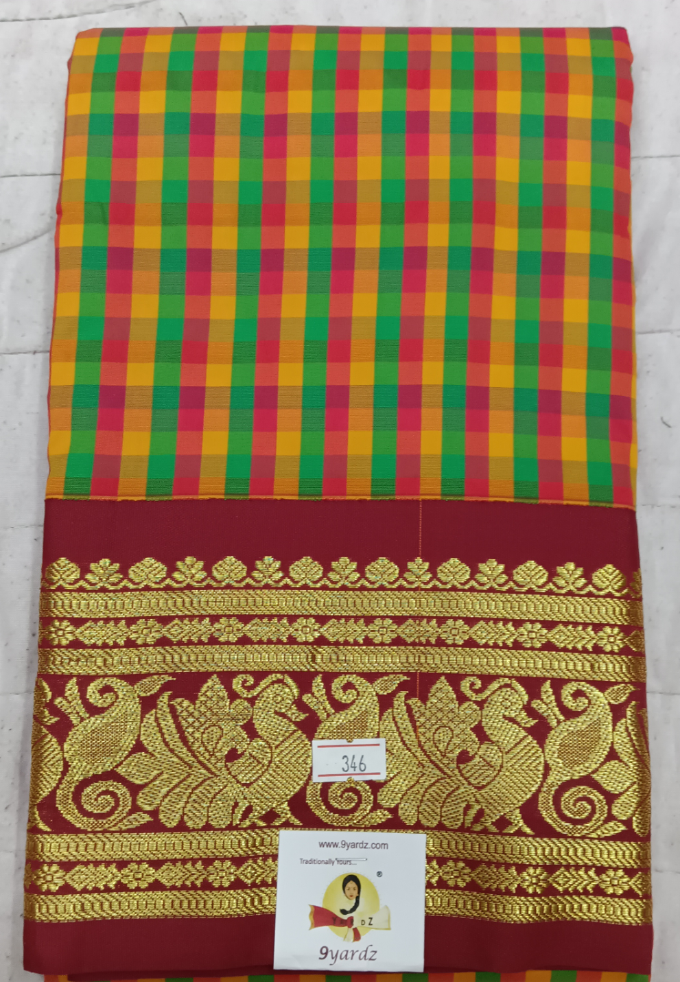 Pattu Pavadai Mixed 44"