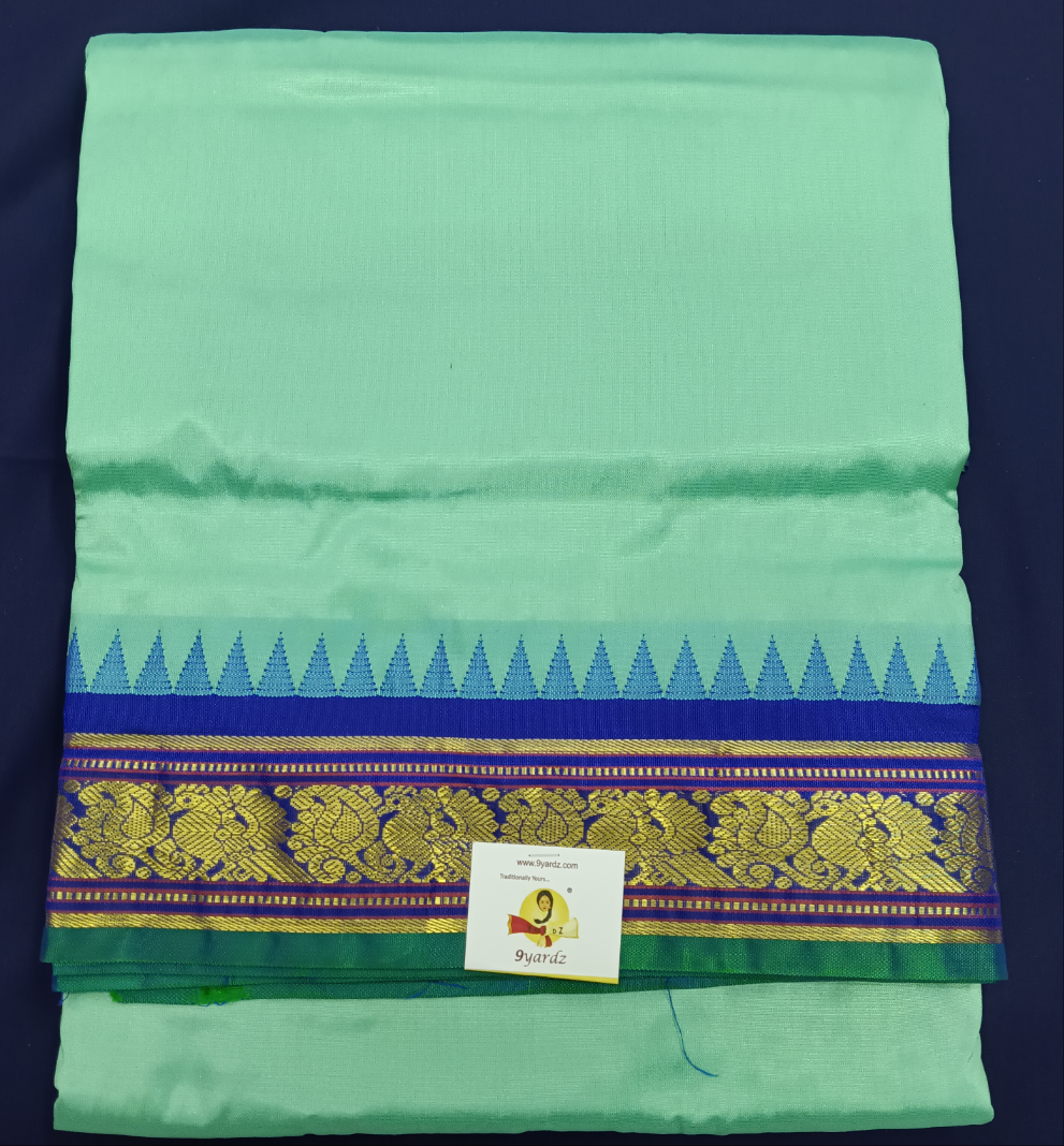 Pure silk 10.25yardz