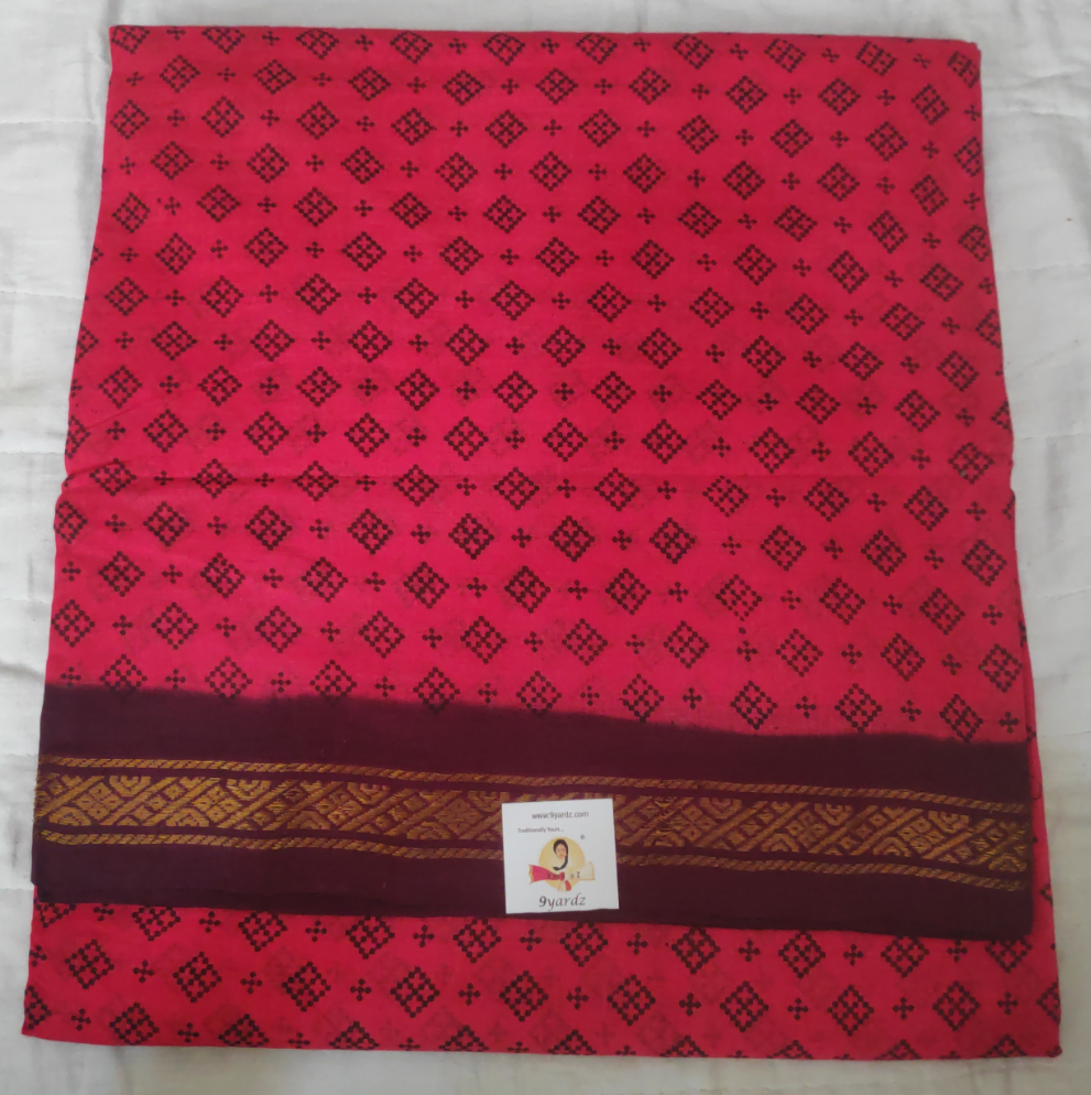 Sungudi 9 yards