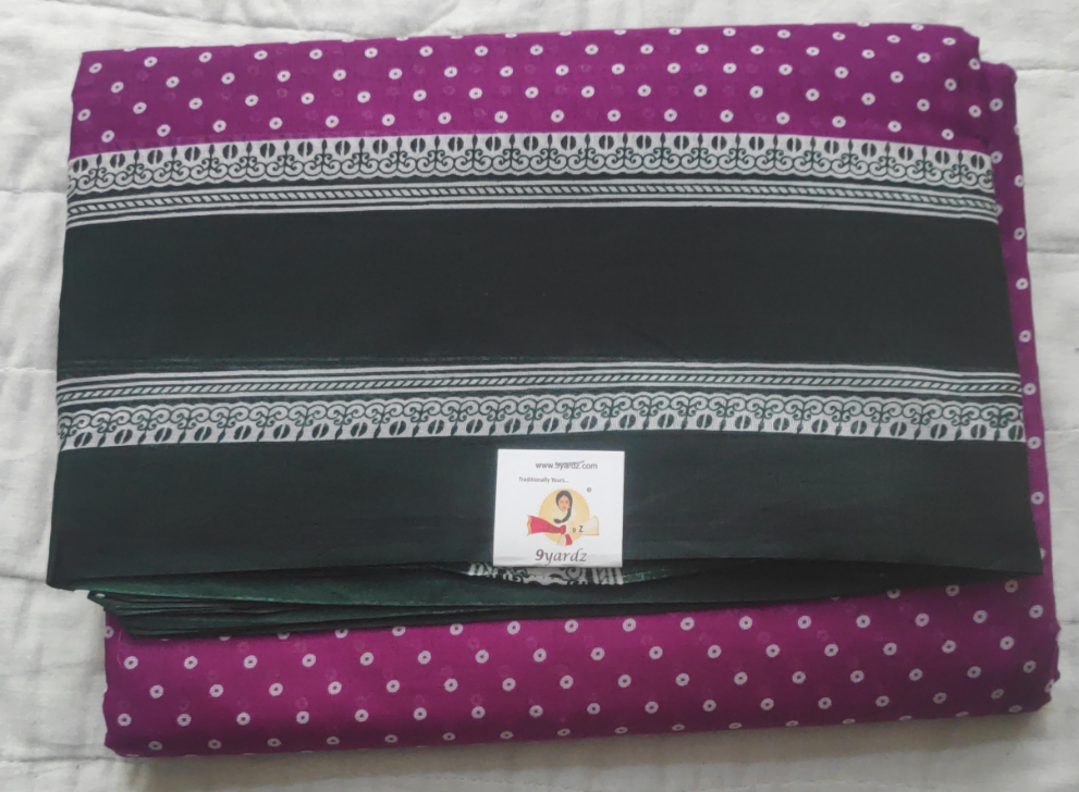 Erode cotton 10.5 yards madisar