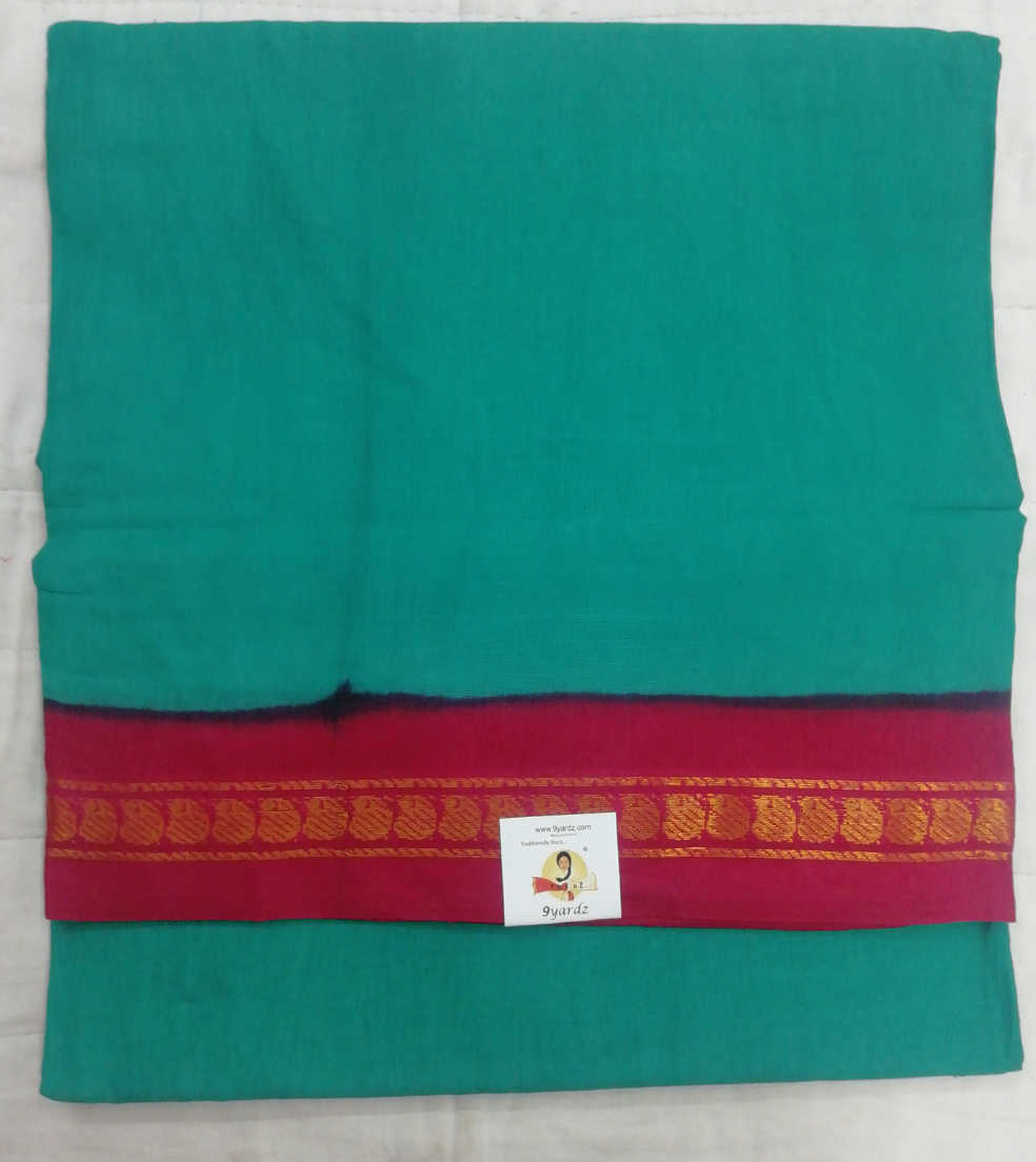 Sungudi 9 yards
