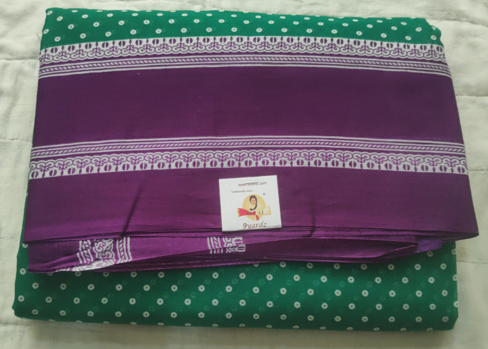 Erode cotton 10.5 yards madisar