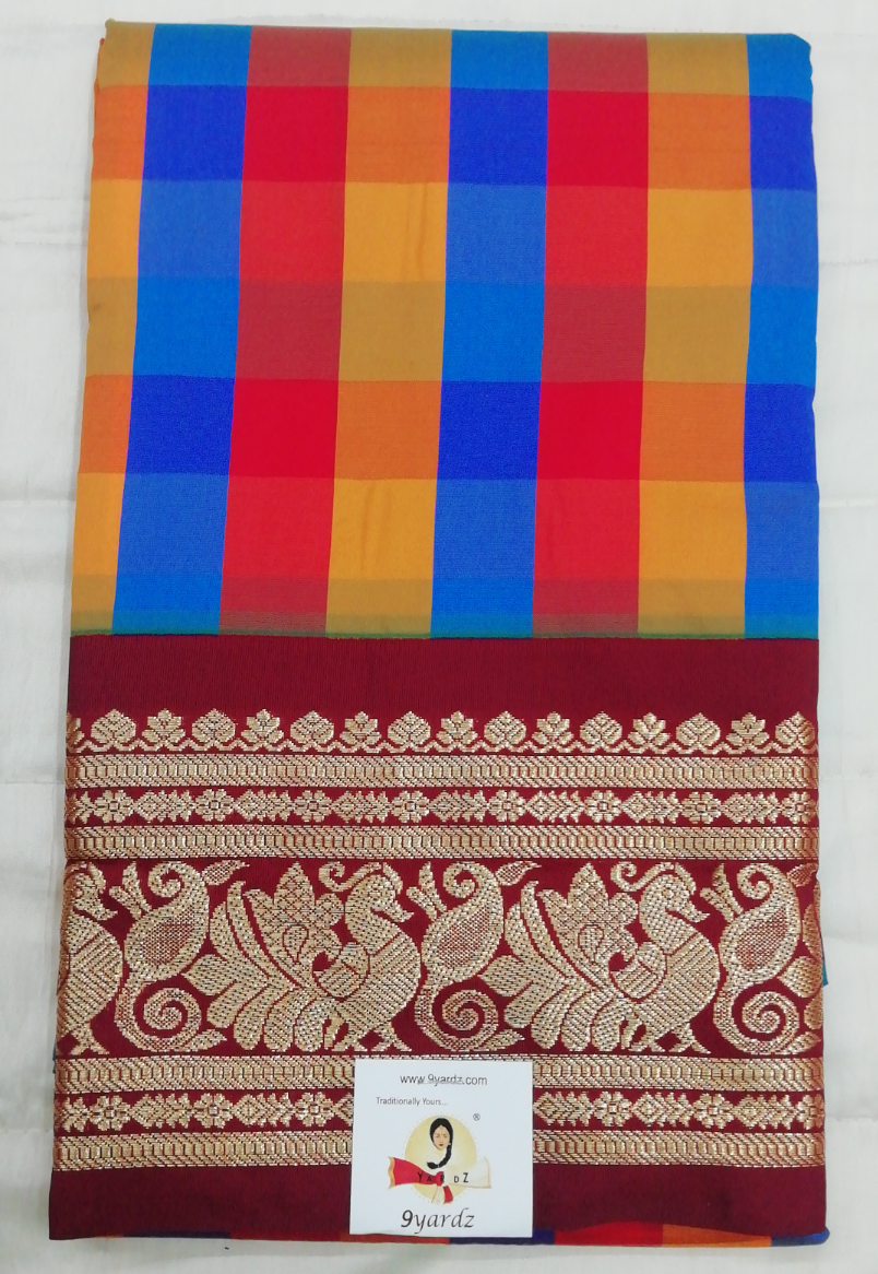 Pattu Pavadai Mixed 44"