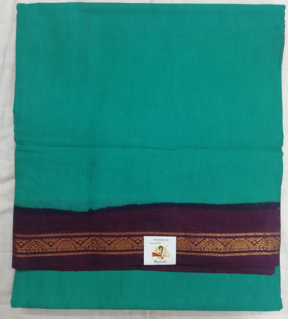 Sungudi 9 yards