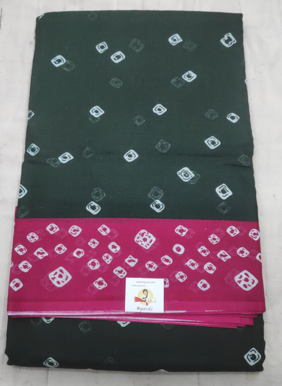 Erode cotton 10.5 yards madisar