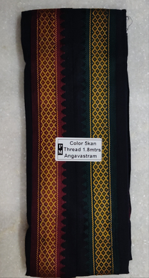 Colour Angavastram