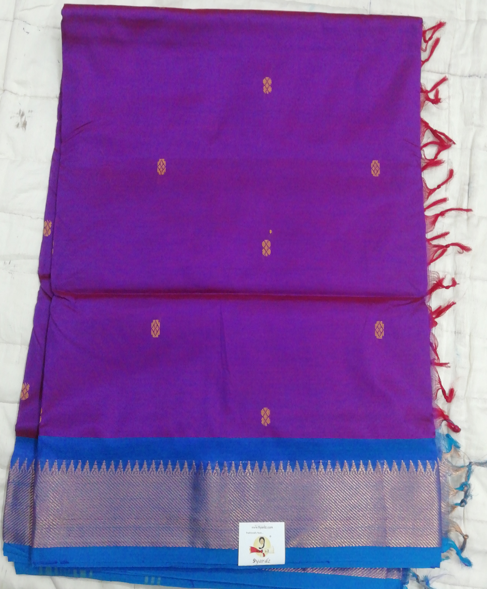 Vaazhainaar Pattu Madisar