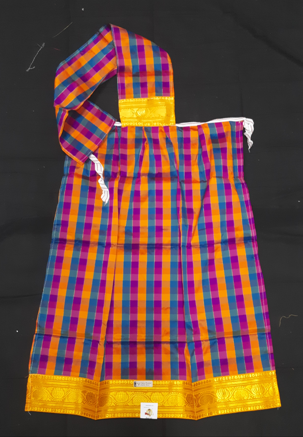 Swamy pavadai