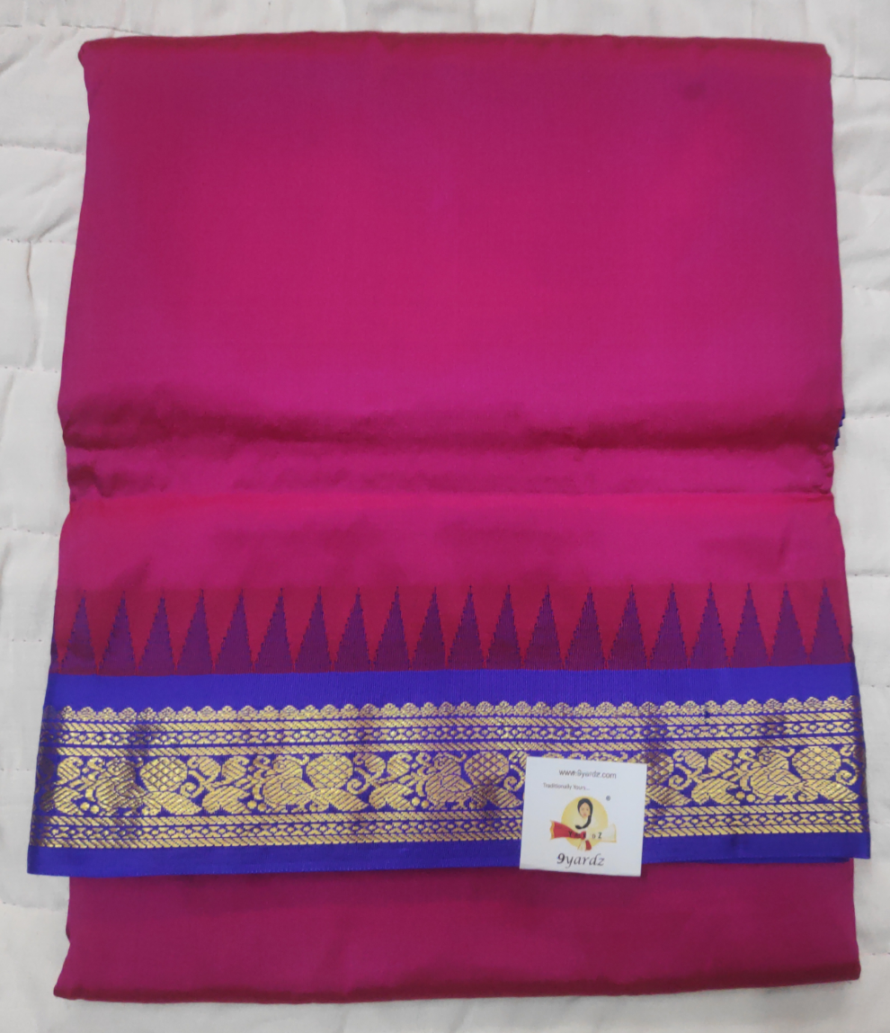 Pure silk 10.25yardz