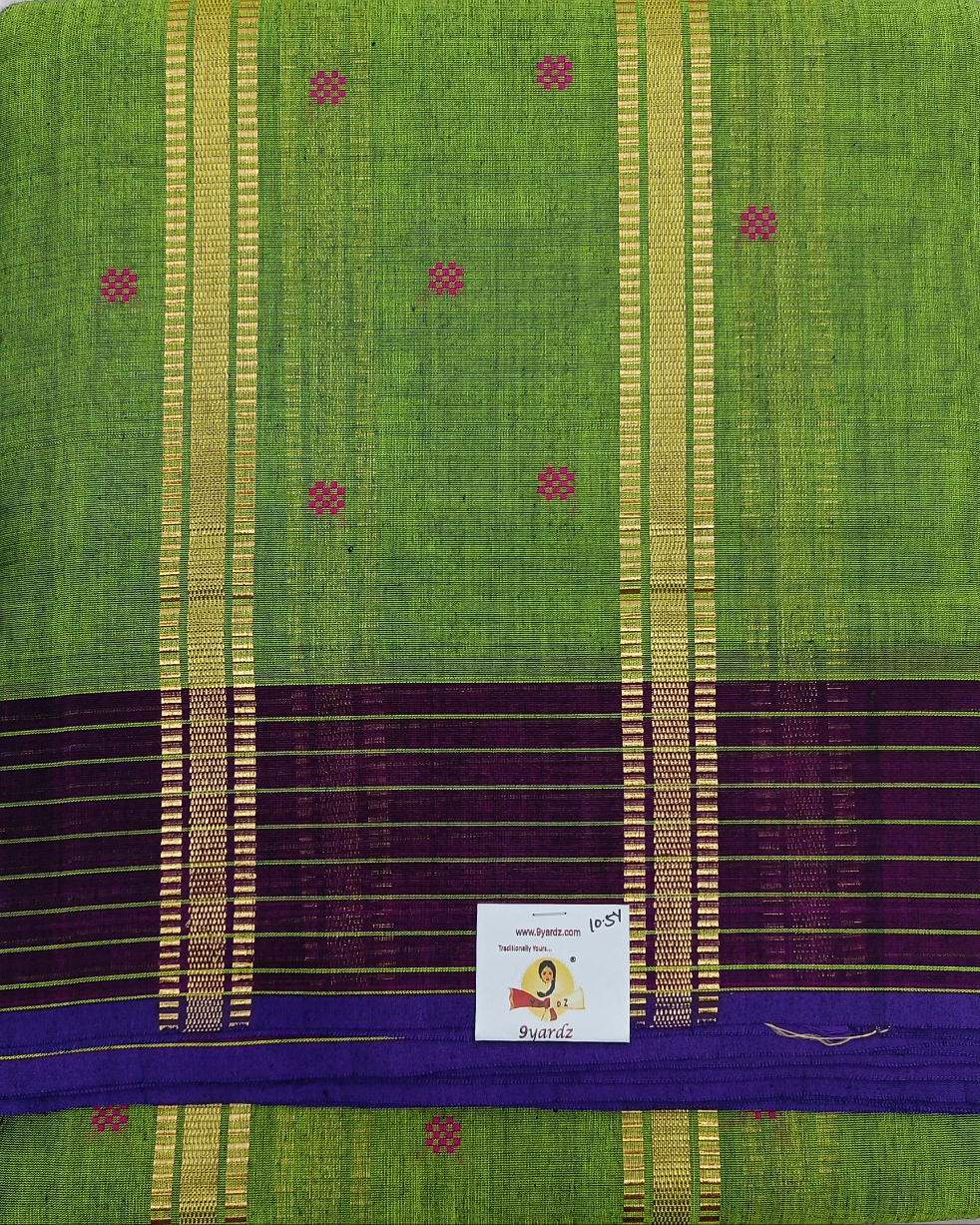 Devendra  Plain with butta 10.5yards