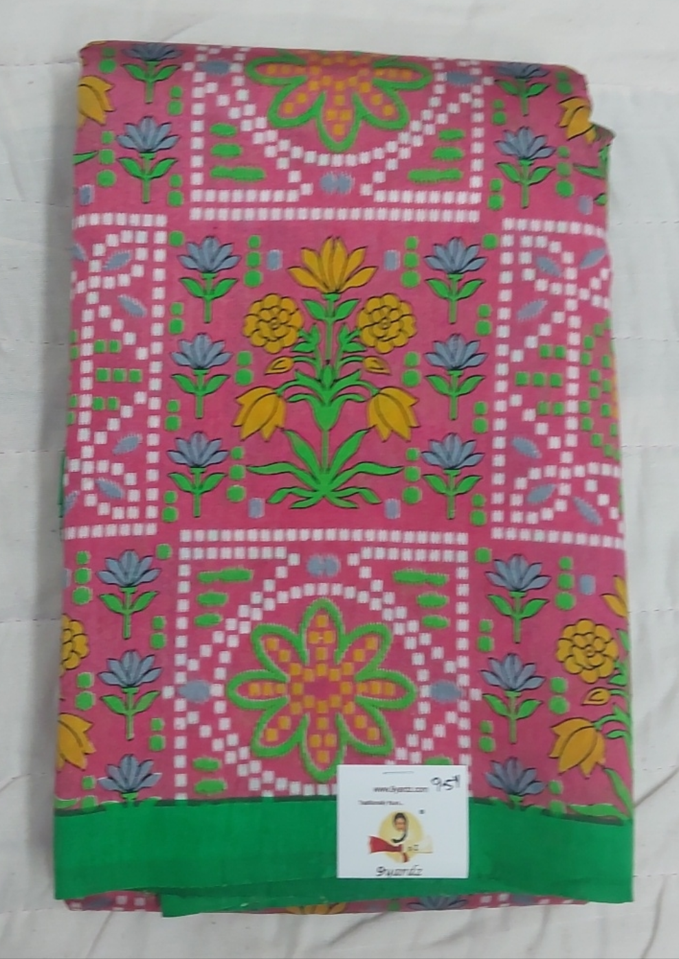 Printed Silk 9.5 yards