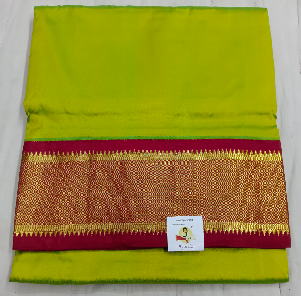 Pure silk 10 yardz