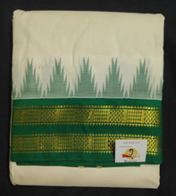 Load image into Gallery viewer, Pure cotton Muhurtham dhoti 10*6