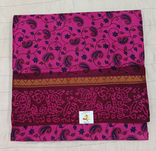 Load image into Gallery viewer, Kalamkari Printed Sungudi 10.5 yards