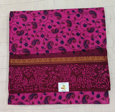 Kalamkari Printed Sungudi 10.5 yards