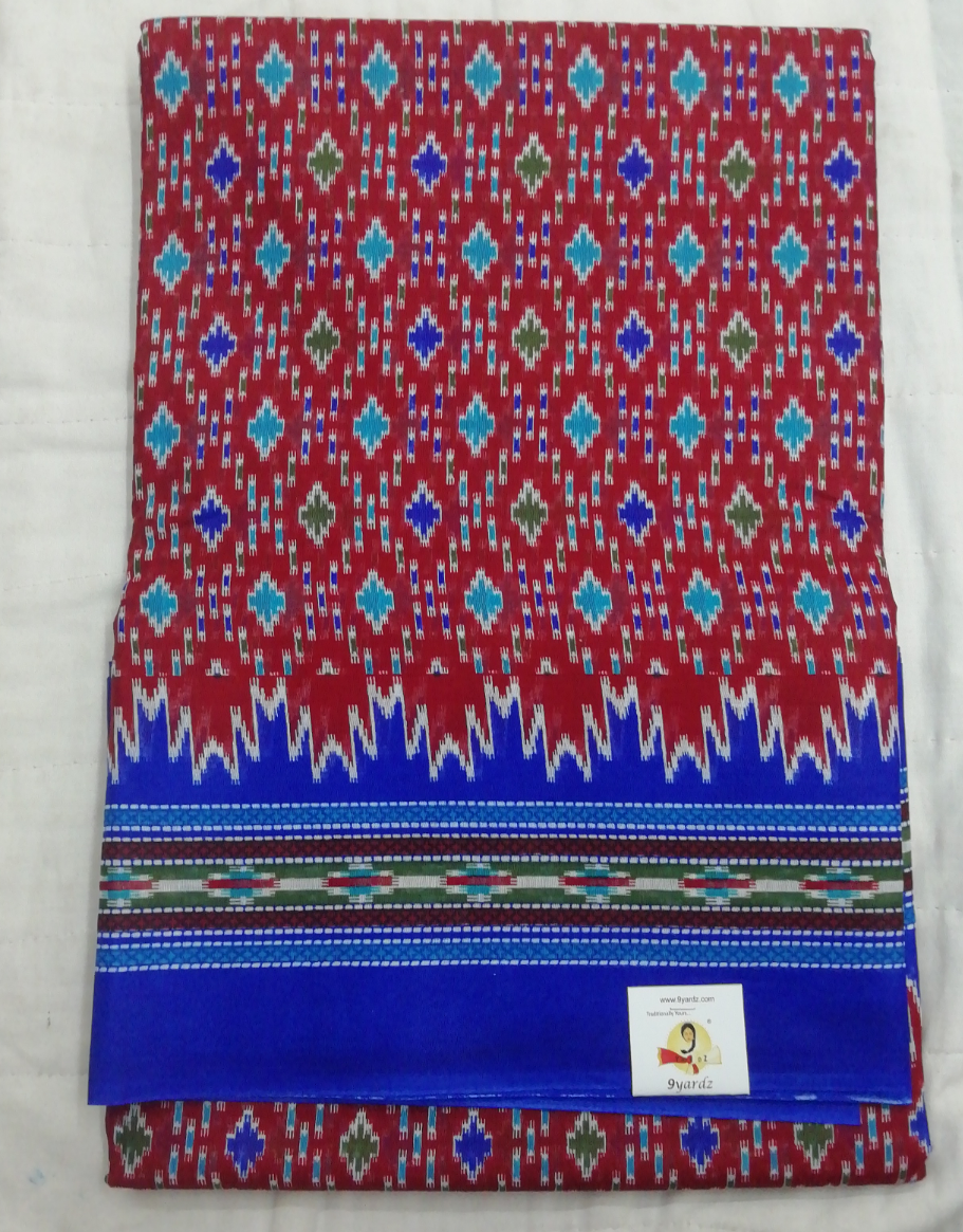 Erode cotton 10.5 yards madisar