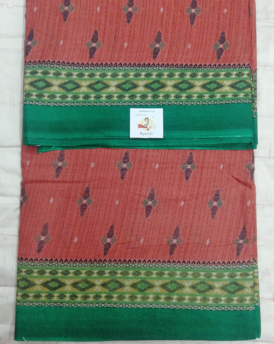 Erode cotton 10.5 yards madisar