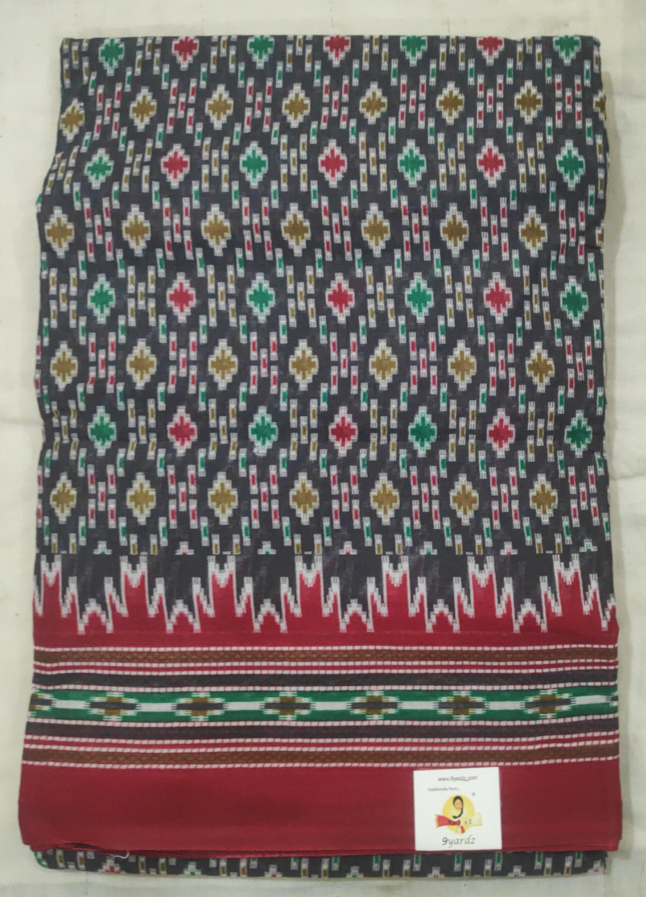Erode cotton 10.5 yards madisar