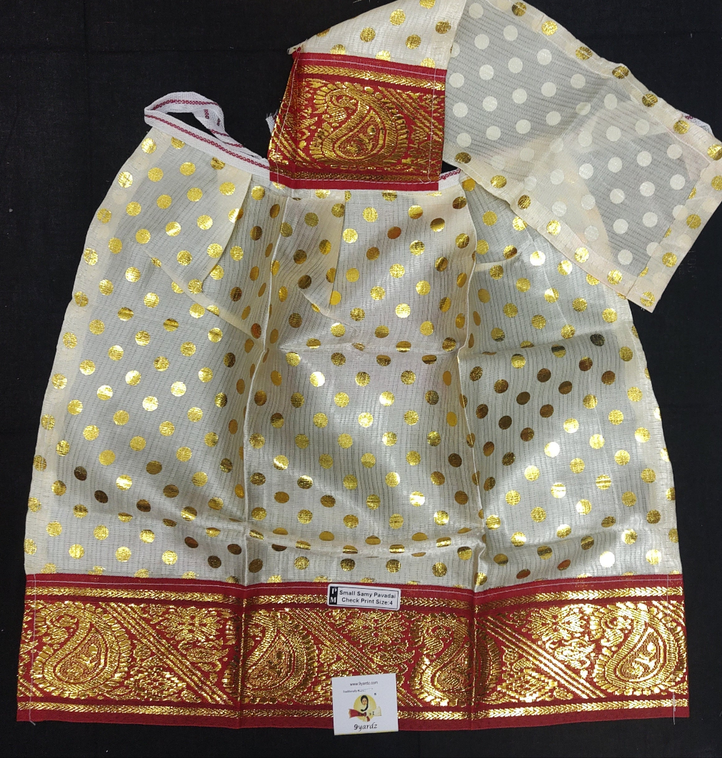 Swamy pavadai