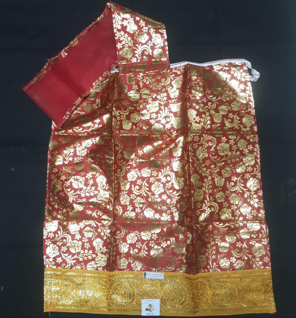 Swamy pavadai